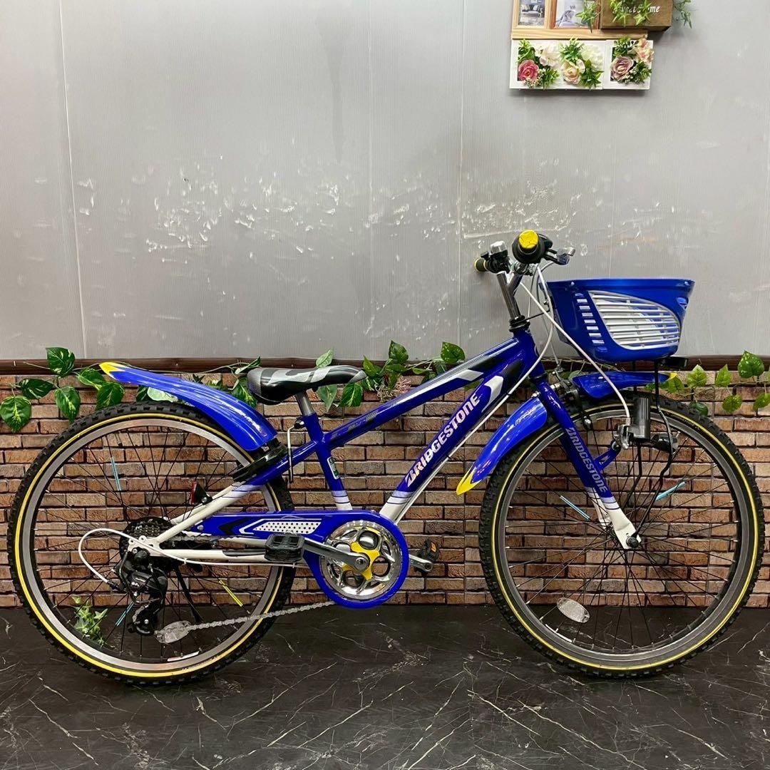 【138】子供用自転車 子供車 ブリヂストン CFJ ブルー×ホワイト
