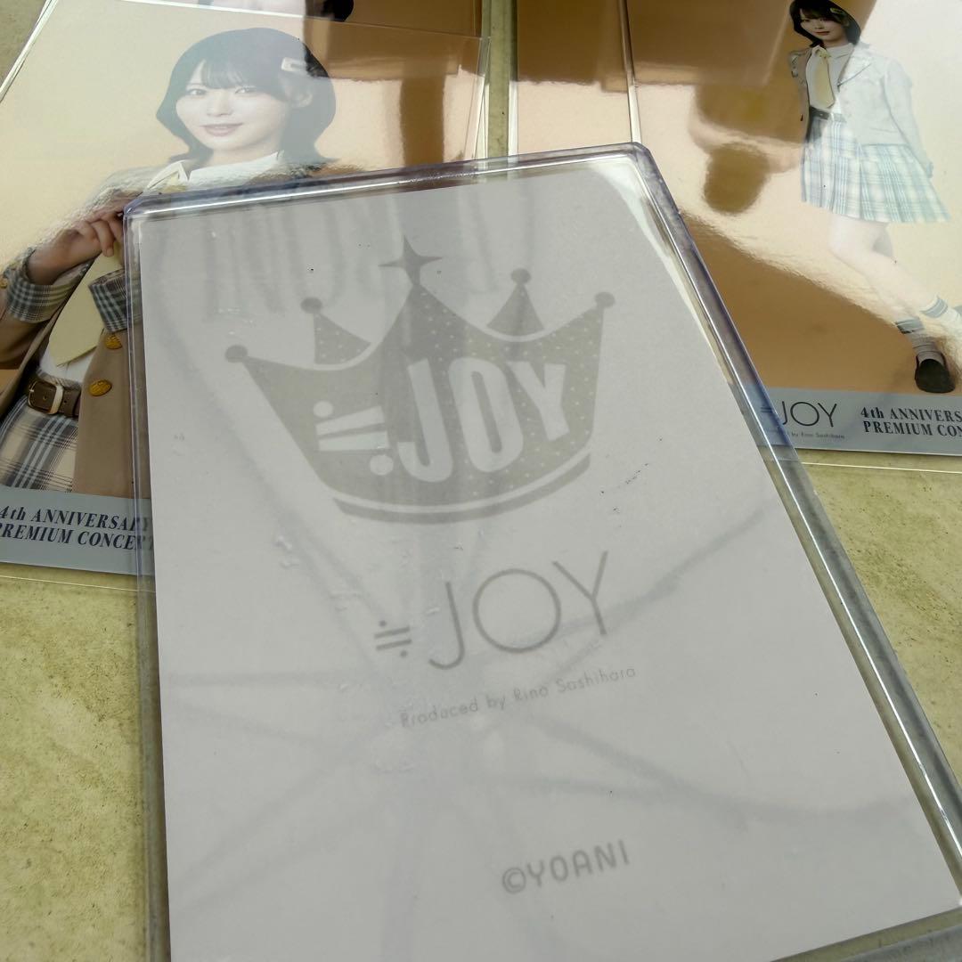 ニアジョイ ≒JOY 江角怜音 電話番号教えて 歌唱 セミコンプ 直筆