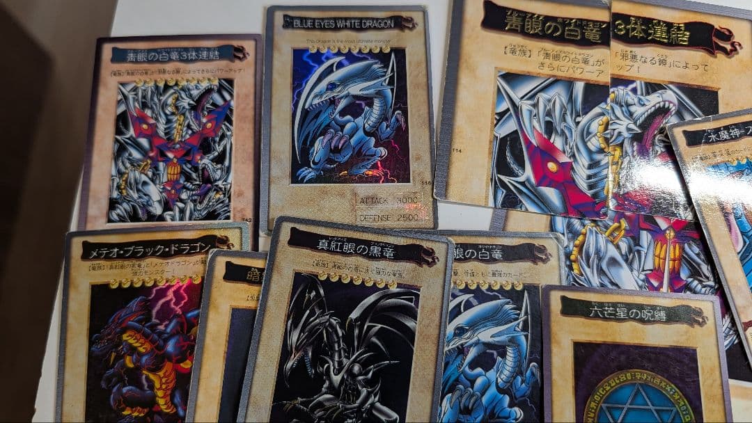 【特価】遊戯王　バンダイ版118種＋TA2 フルコンプ！