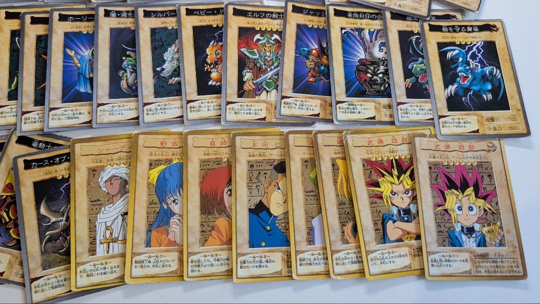 【特価】遊戯王　バンダイ版118種＋TA2 フルコンプ！