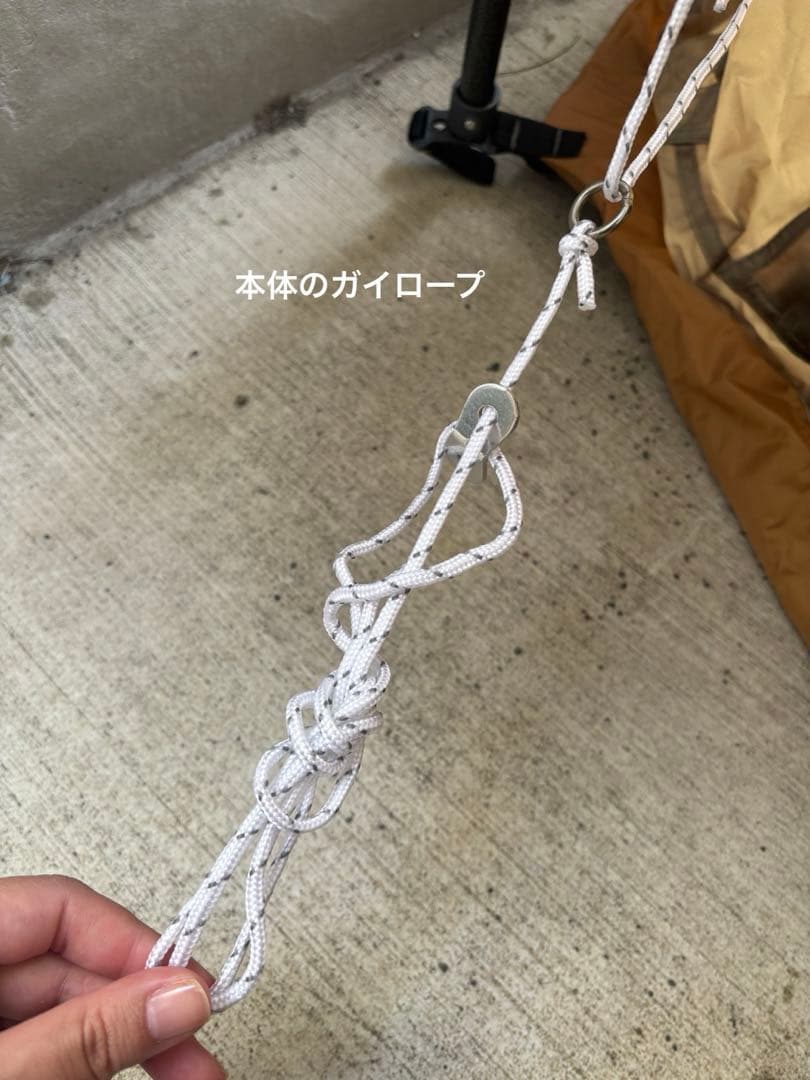 値下げ【美品】DOD キノコテント　カーキ　インナーシートセット　ペグ未使用
