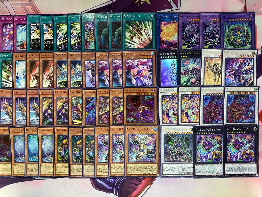 【24時間以内発送】遊戯王　P.U.N.K.　パンク　GP　本格構築済みデッキ