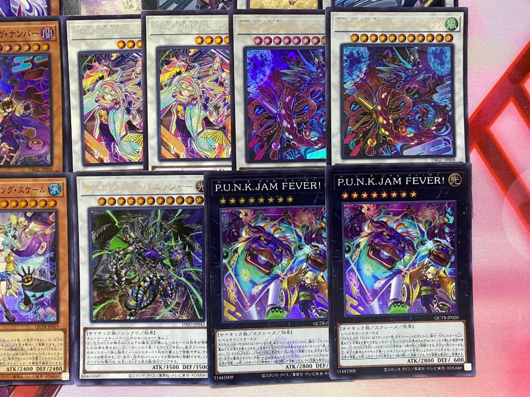 【24時間以内発送】遊戯王　P.U.N.K.　パンク　GP　本格構築済みデッキ