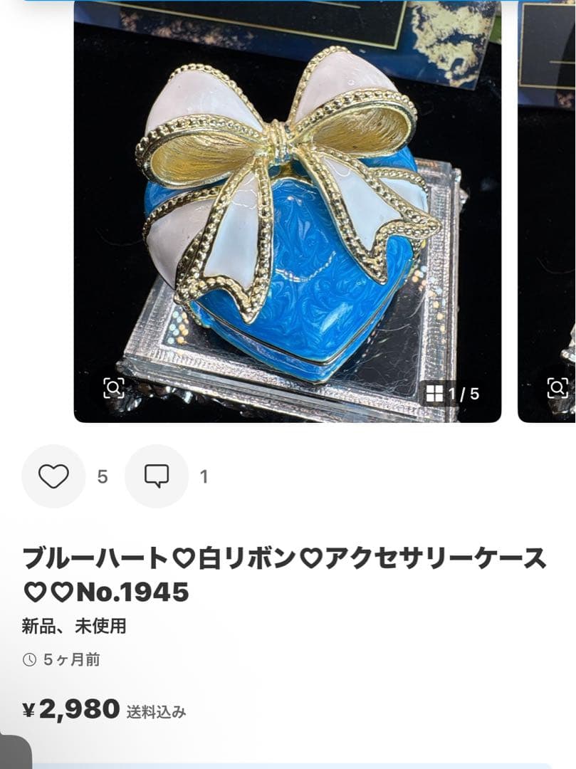 うさこ