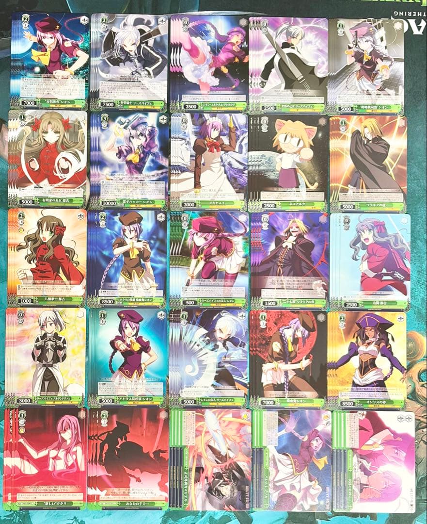 ヴァイスシュヴァルツ MELTY BLOOD RR以下4コン オマケ付き