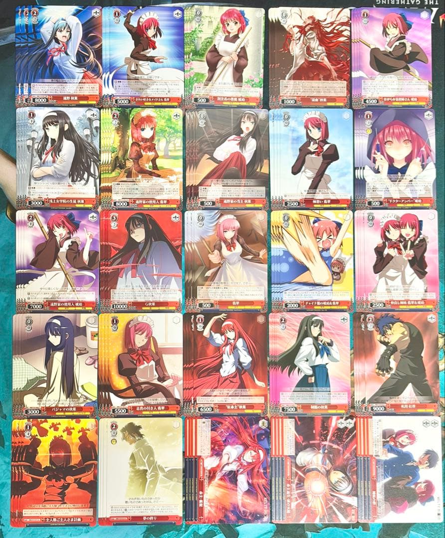 ヴァイスシュヴァルツ MELTY BLOOD RR以下4コン オマケ付き