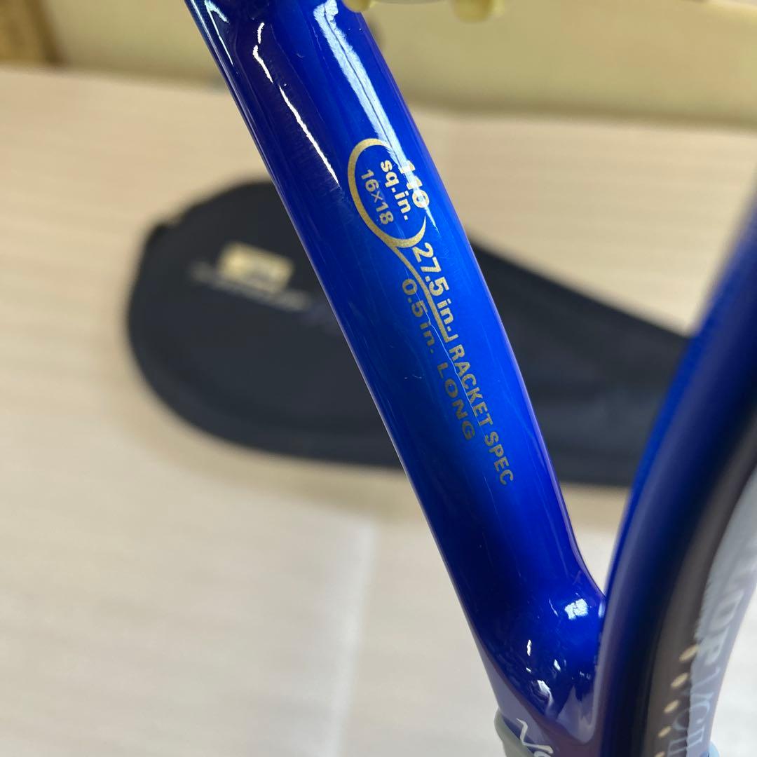 メーカーばらばらテニスラケット ピンク3本セット