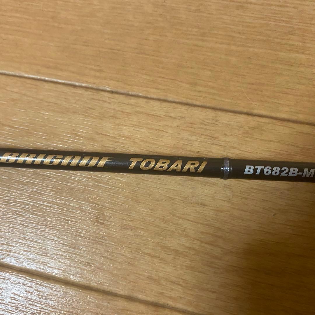 BRIGADE TOBARI BT682B-M ブリゲイド　トバリ