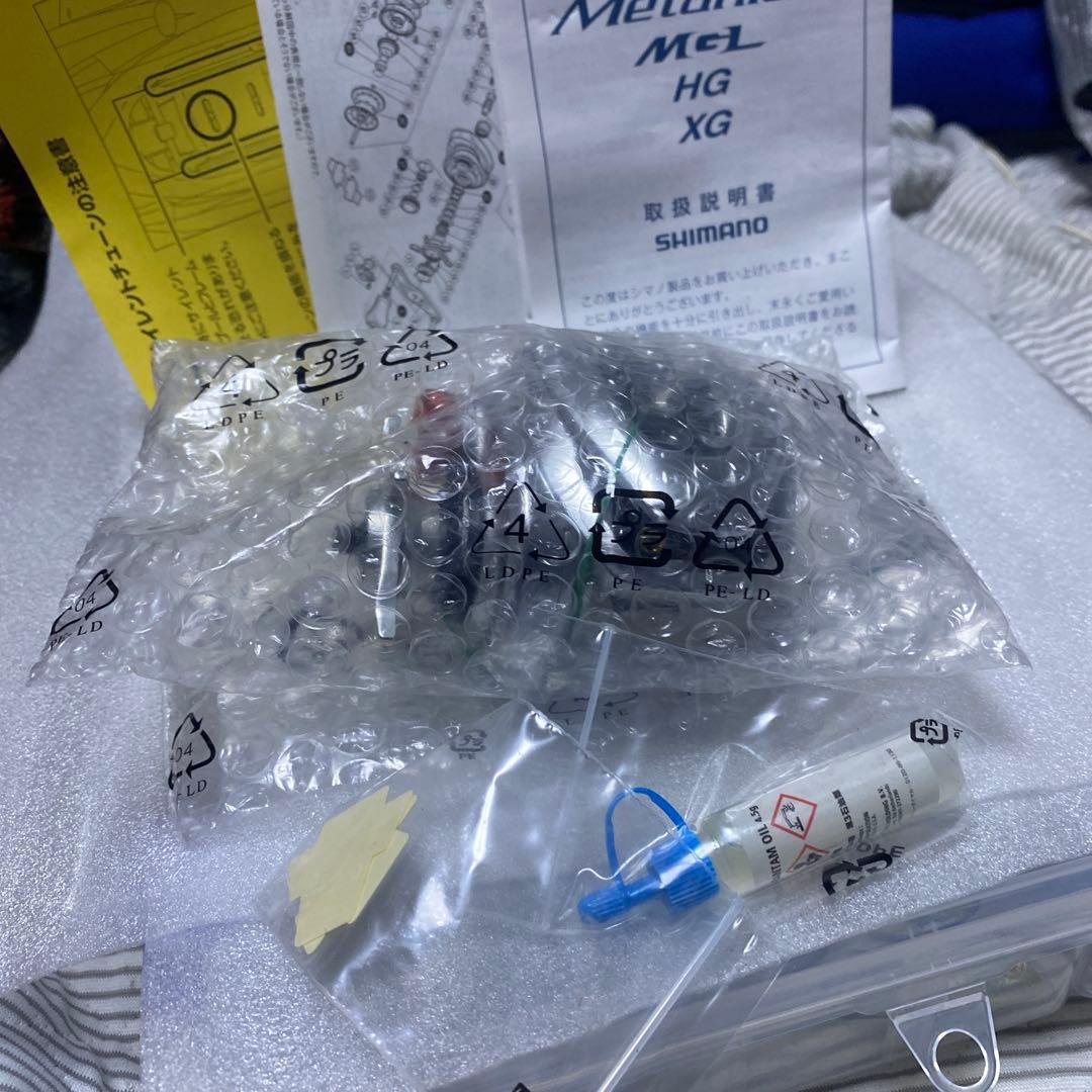 シマノ　メタニウム　MGL HG 右　中古　ハンドル無し　最終値引き