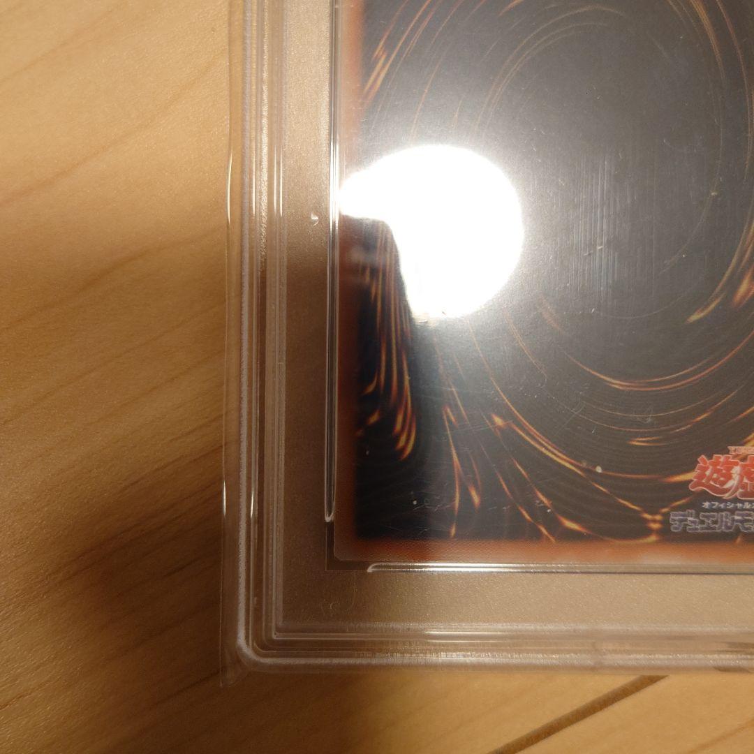 遊戯王 閃刀姫-ゼロ アジア版　PSA 10