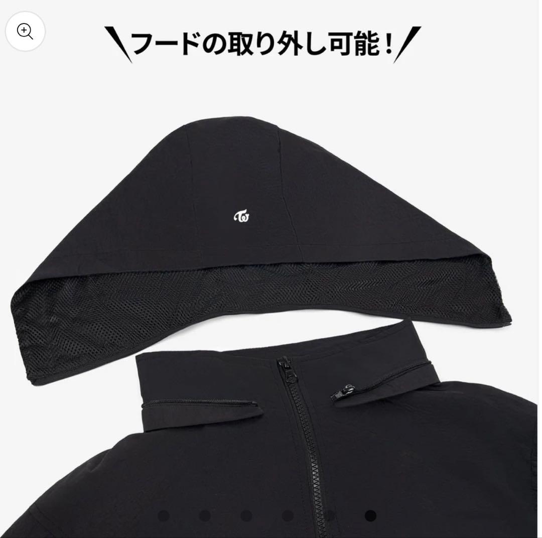 【一万円特典トレカ付き】TWICE ダヒョン　ウィンドブレーカー　Lサイズ