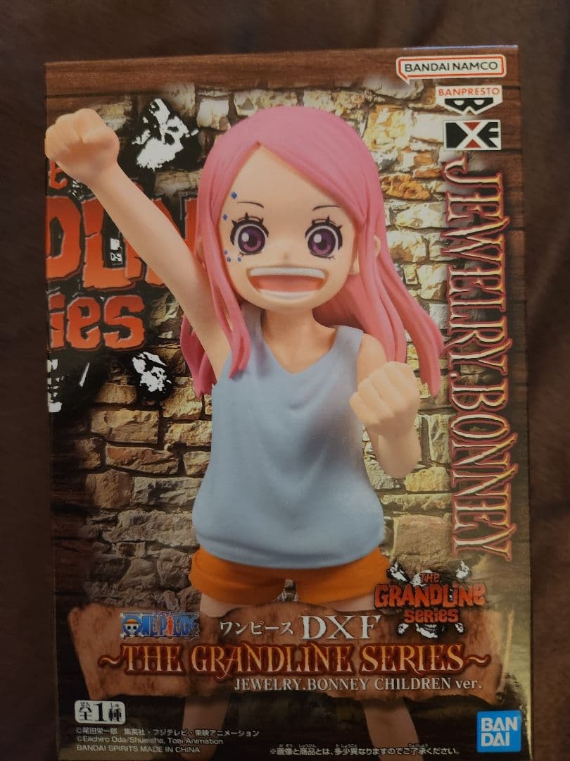 【9個セット】プライズフィギュアまとめ売り