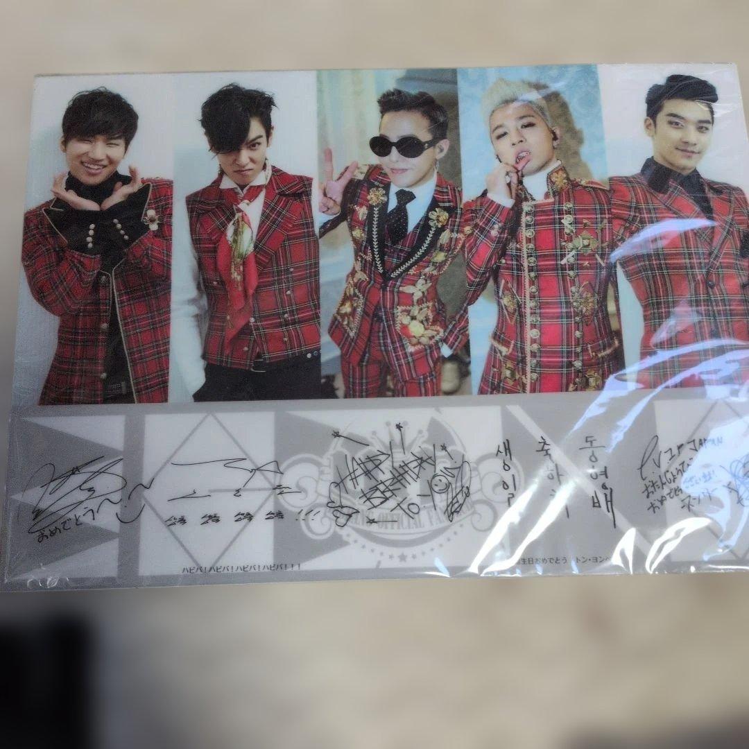 アイドル BIGBANG
