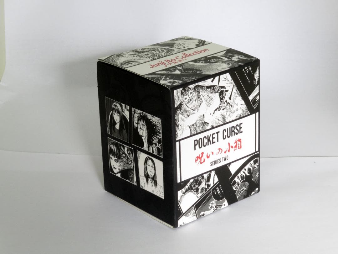 【伊藤潤二】呪いの小箱シリーズ2 BOXセット全8個【内箱未開封】