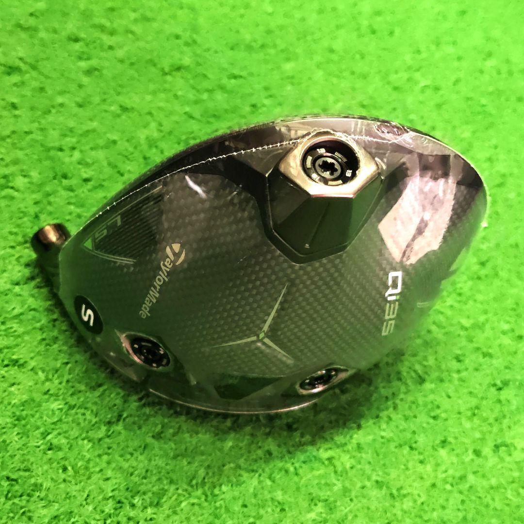 新品　テーラーメイドQi35LSドライバー 9.0°ヘッド単品　ヘッドカバー無し