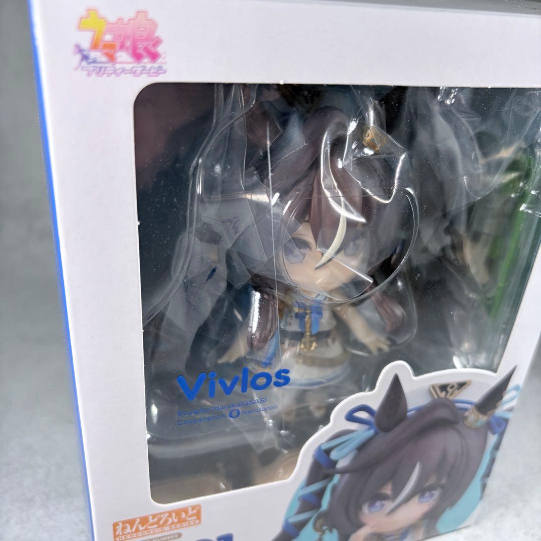 【ねんどろいど】2791 ウマ娘 プリティーダービー　ヴィブロス