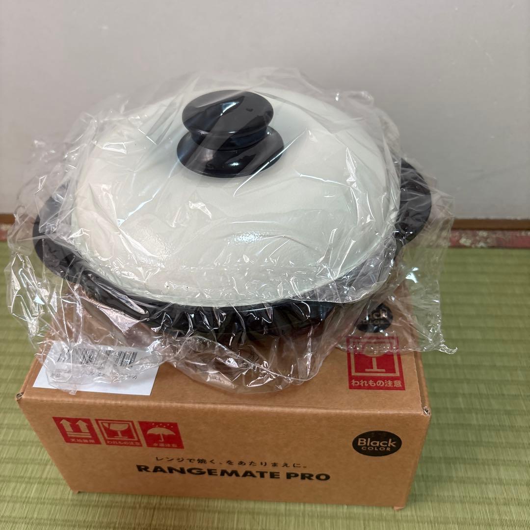 RANGEMATE PRO 電子レンジ調理器具