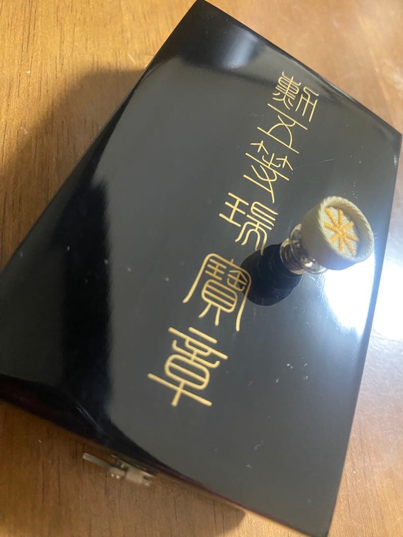 勲五等瑞宝章 共箱付 本章＋ミニチュア章＋略章セット 瑞宝双光章 旧日本 勲章