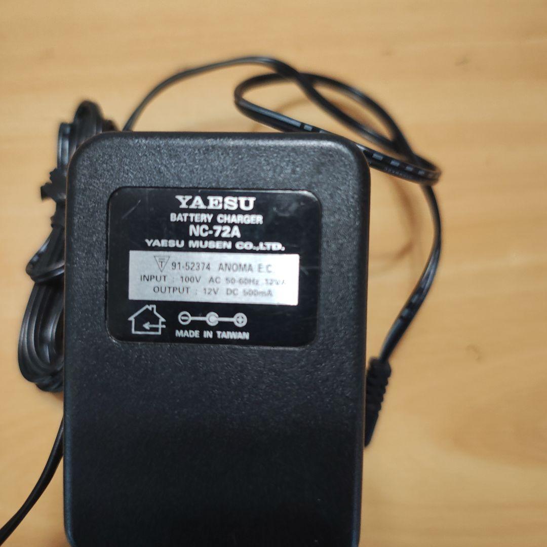 YAESU VX-5 トランシーバー 本体