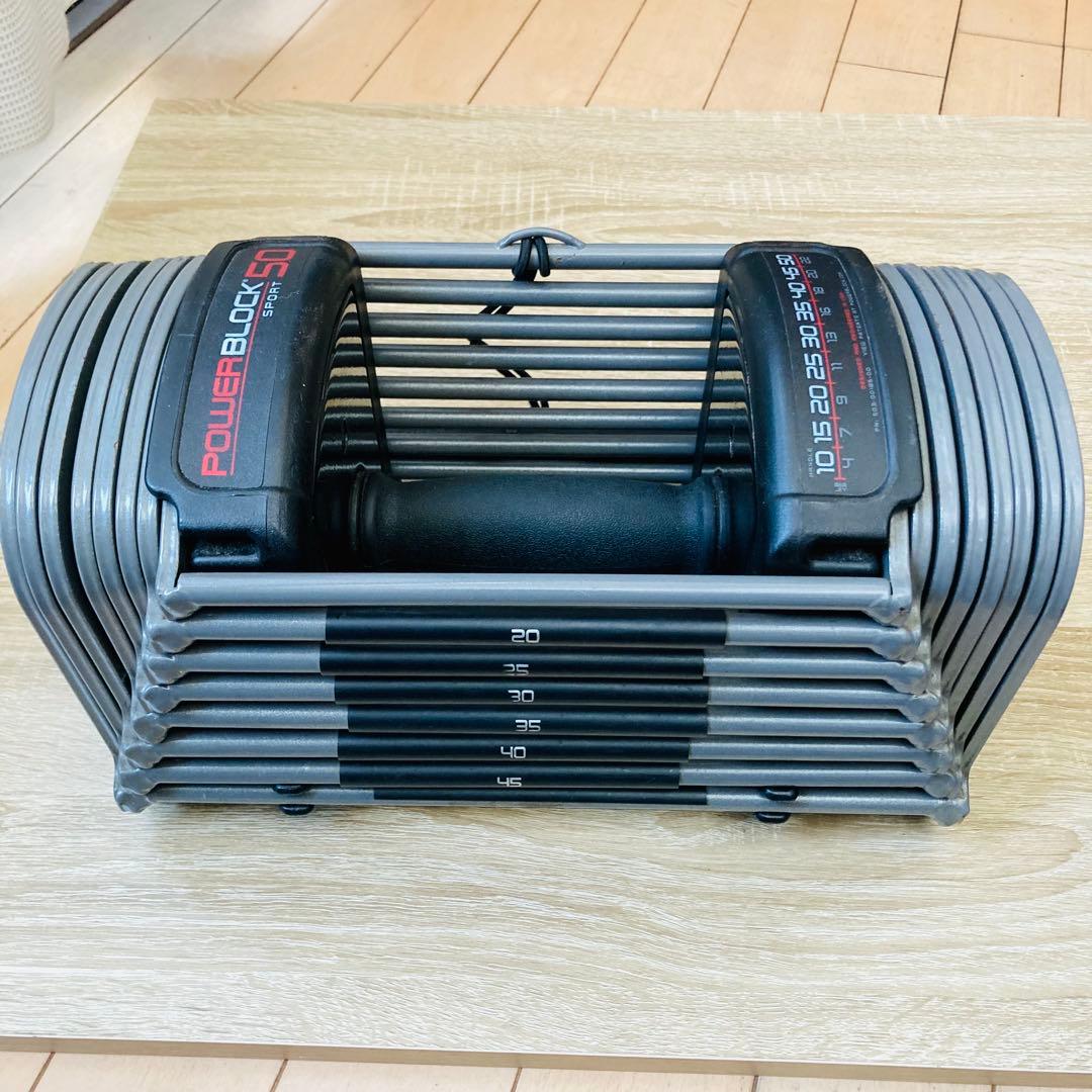 【送料込み】②パワーブロック23kg