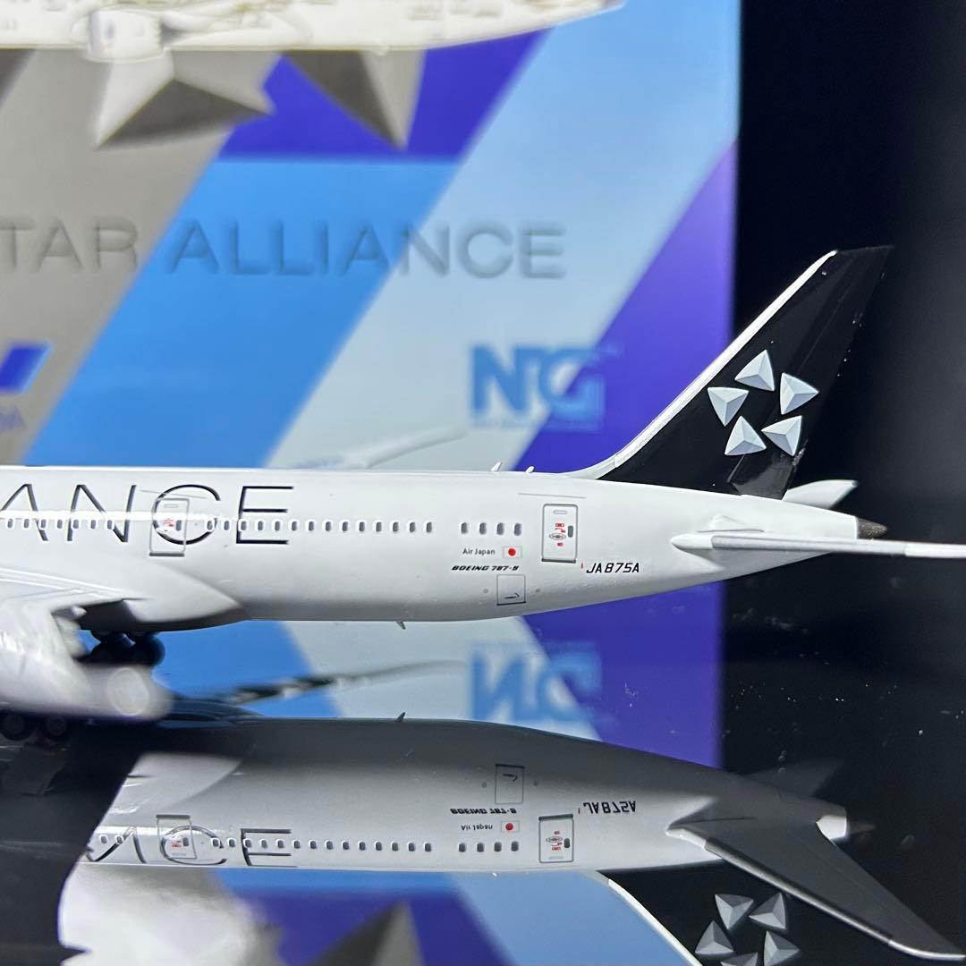 NGmodel ANA B787-9 JA875A 1/400 全日空 スタアラ