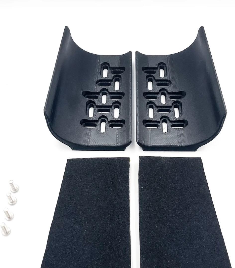【新品未開封】AeroGain High sided Armrest