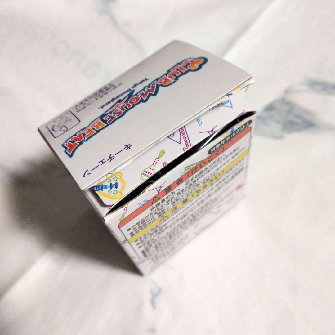 クラブマウスビート フィギュアキーチェーン全6種コンプリートBOX