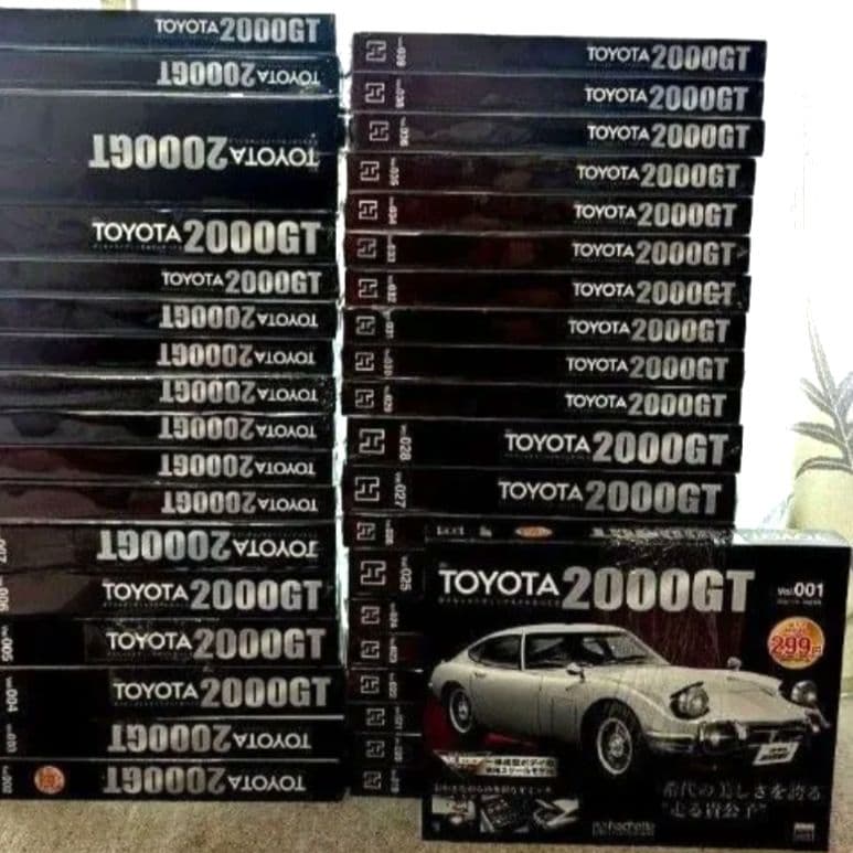 アシェット TOYOTA 2000GT ダイキャスト 1/8 1~39号
