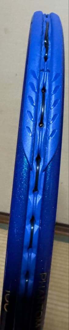 Prince PHANTOM100 テニスラケット 硬式用 G2 ケース付き