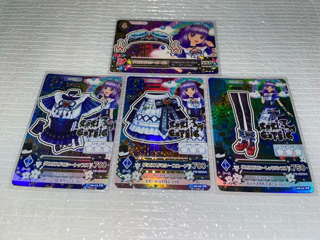 アイカツ￼ 氷上スミレ グロウスドロシーコーデ