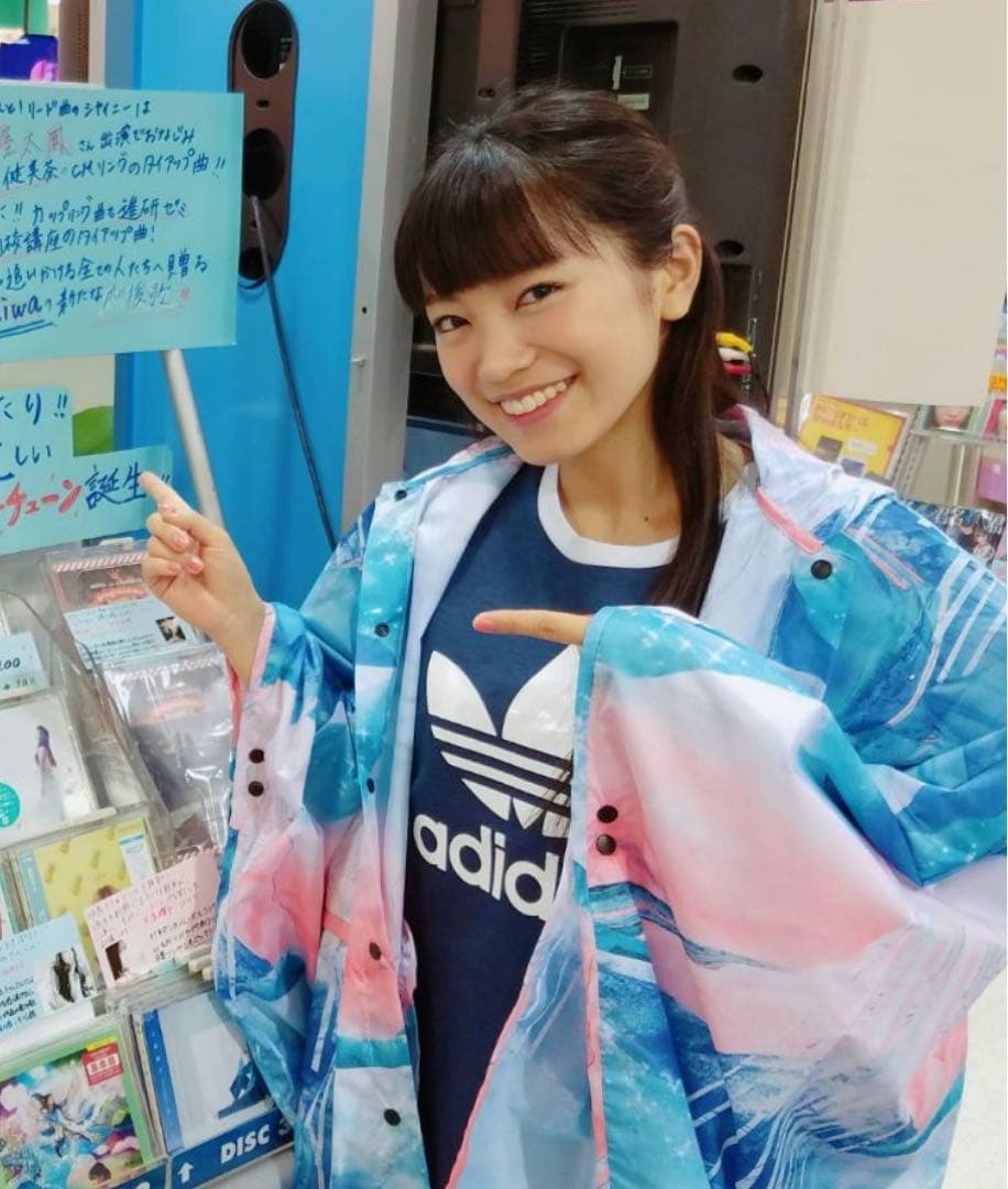 新品 miwa SPLASH☆WORLD ツアーグッズ レインポンチョ