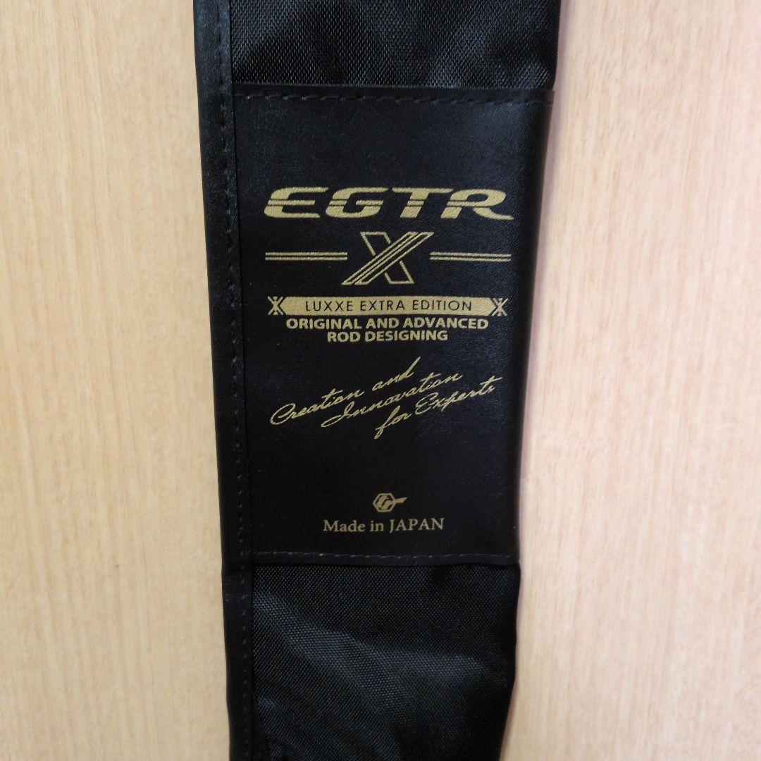 がまかつ ラグゼ EGTR-X S65ML-ソリッド
