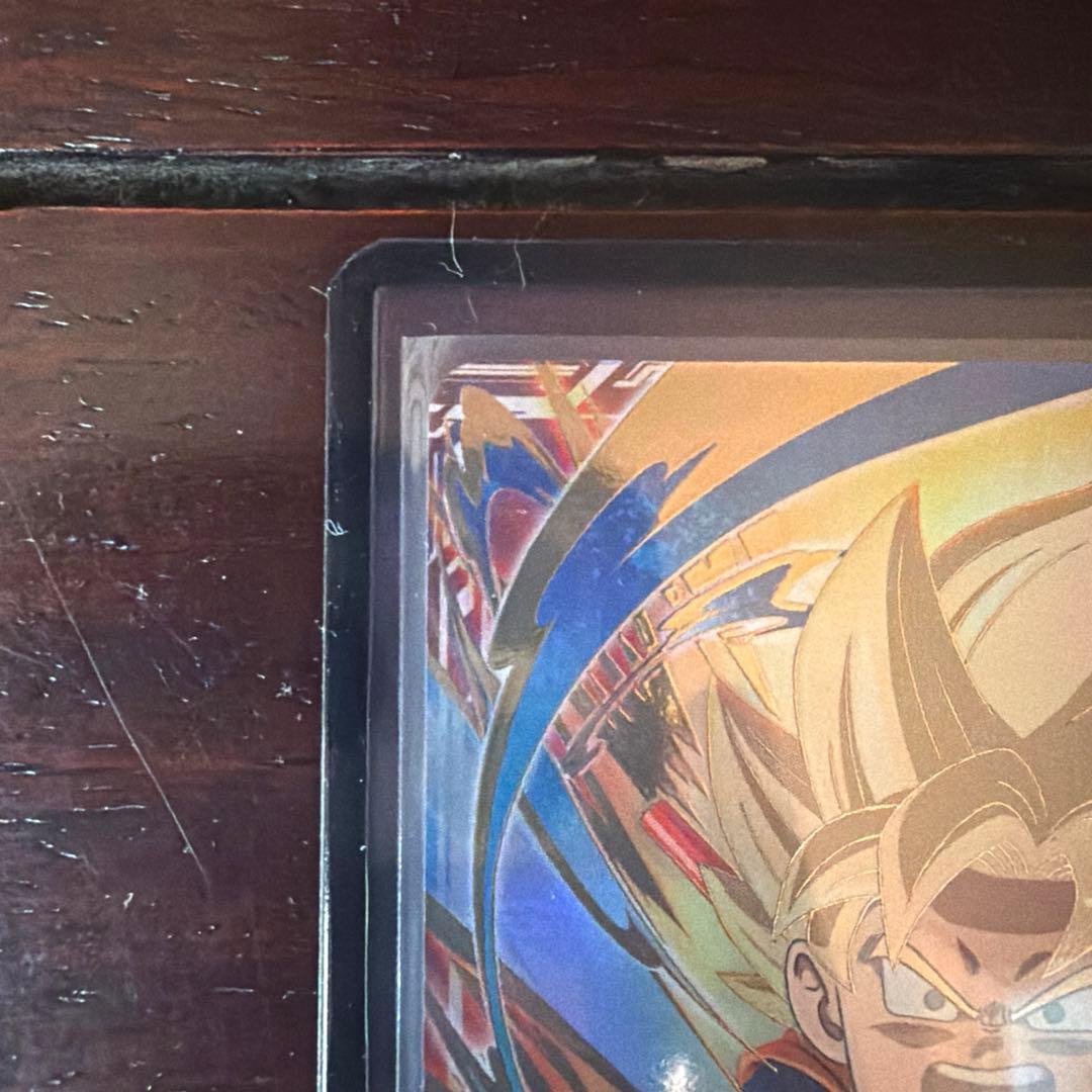 ドラゴンボールスーパーダイバーズ SDV2-061 孫悟空:DA