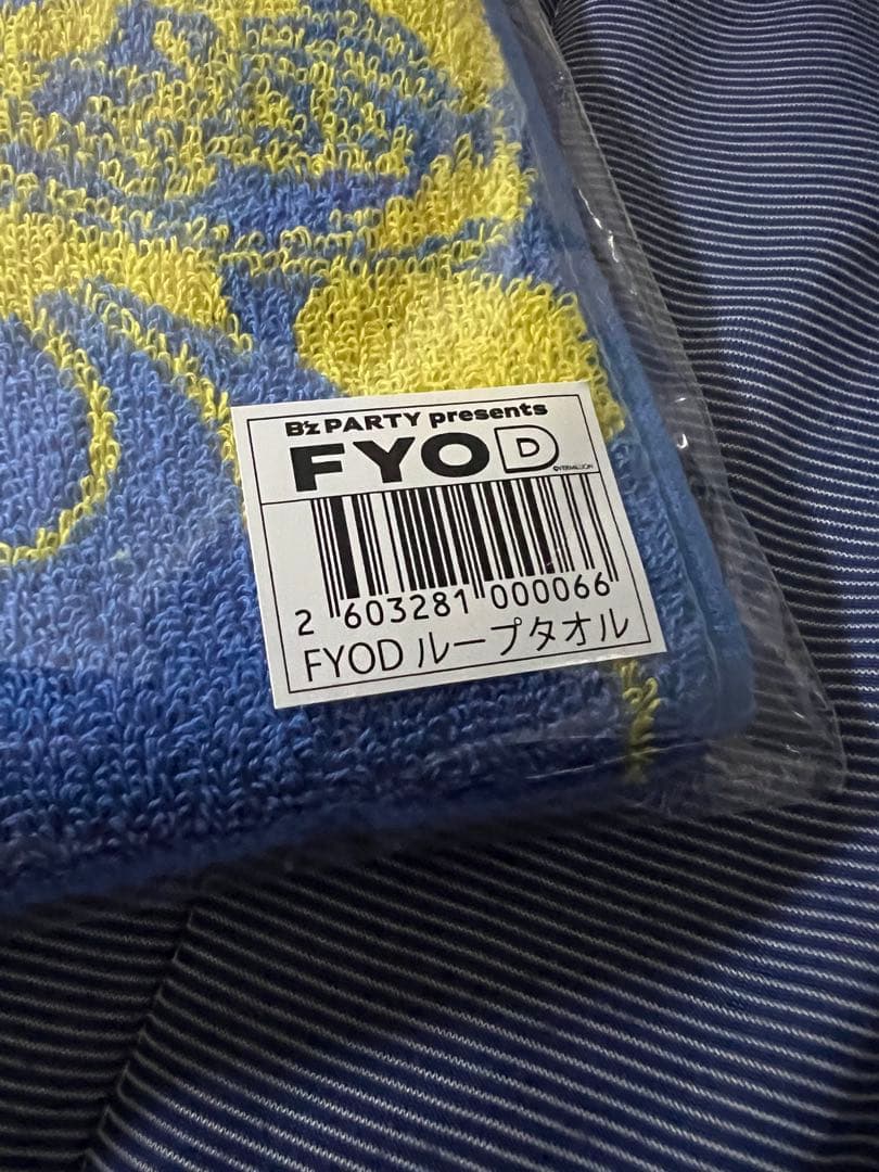 B'z FYOD Tシャツ (L) ・ループタオル・キャップ・リストバンドセット