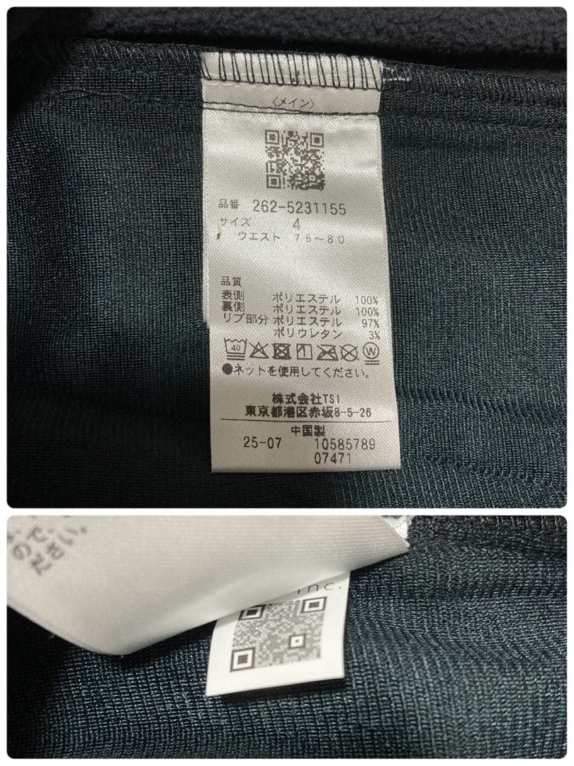 新品 パーリーゲイツ ジャックバニー エアシャット裏フリース防風パンツ(4)M黒