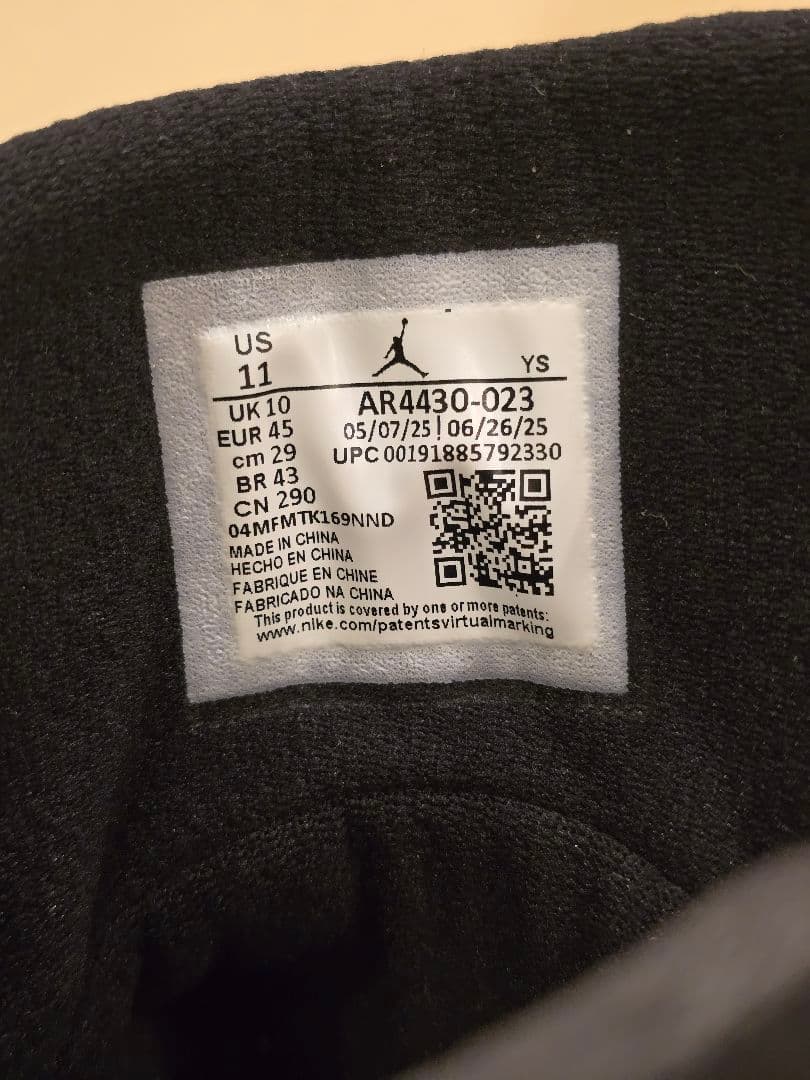 Jordan シューズ AR4430-023 ブラック US11