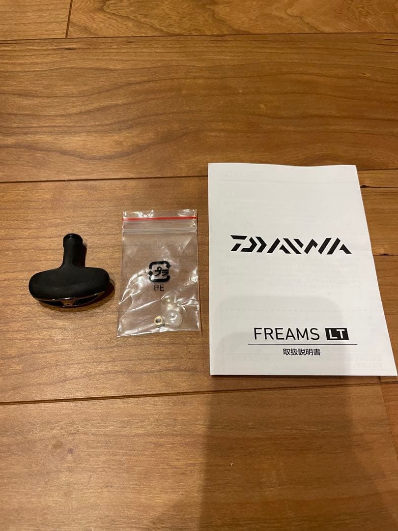 DAIWA　18フリームスLT5000S-CXH ダイワ　箱　説明書有り