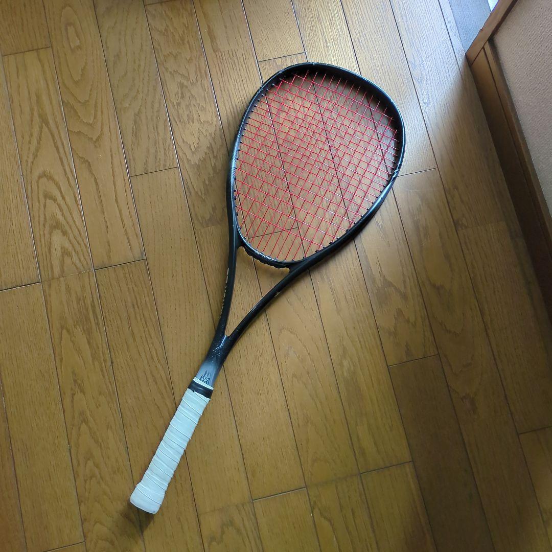 YONEX ボルトレイジ8s　UL1 　3本まとめ売り