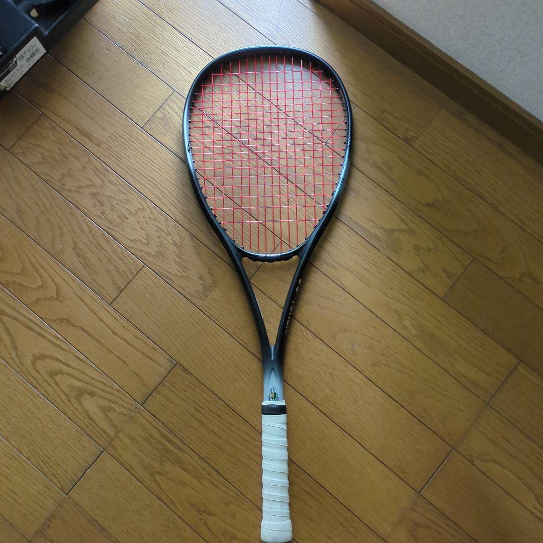 YONEX ボルトレイジ8s　UL1 　3本まとめ売り