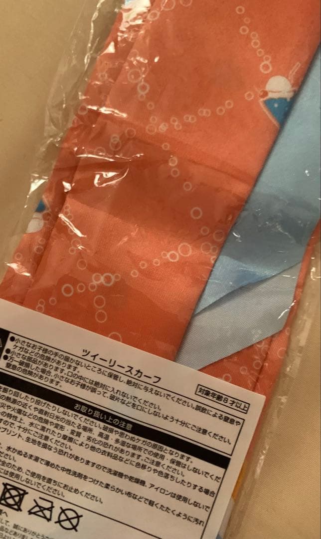 なにわ男子大橋和也　ちびぬい　アクリルスタンド　スカーフ　5点セット