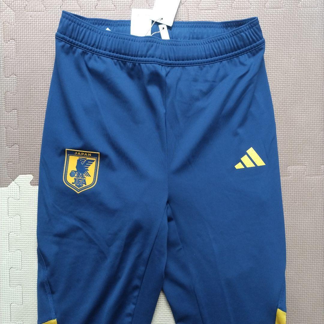 【新品未使用】アディダス サッカー日本代表 2022 ティロ 23 プロ パンツ