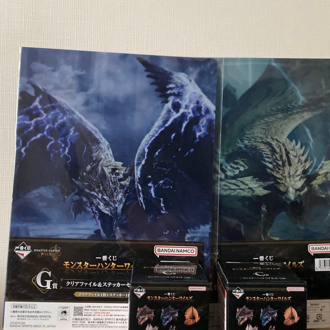 Ａ賞アルシュベルド　モンスターハンター ワイルズ　フィギュア