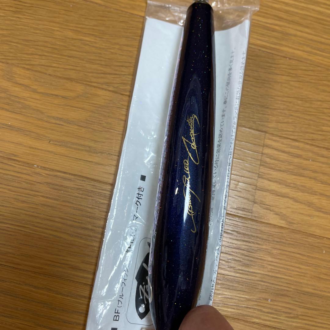 カーペンターBluefish100fishマーク付