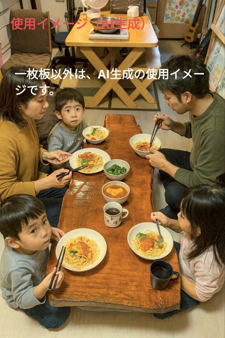天然鹿児島スギ一枚板／天板／研磨＋ニス塗り済／軽量約７kg／テーブル／DIY