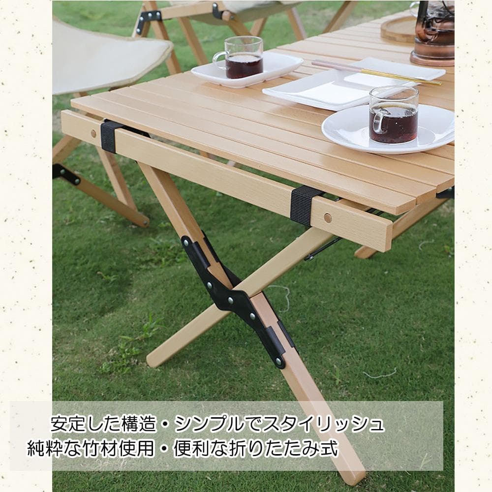 ロールテーブル60cm ウッドロールトップテーブル 折り畳みテーブル 竹材