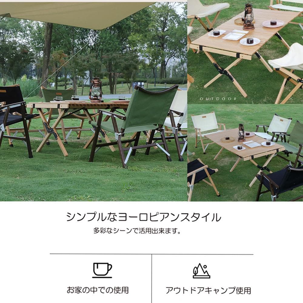 ロールテーブル60cm ウッドロールトップテーブル 折り畳みテーブル 竹材