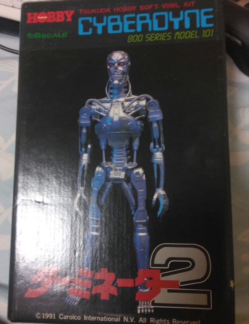 ●ターミネーター2 サイバーダイン ツクダホビー ガレージキット 1/6