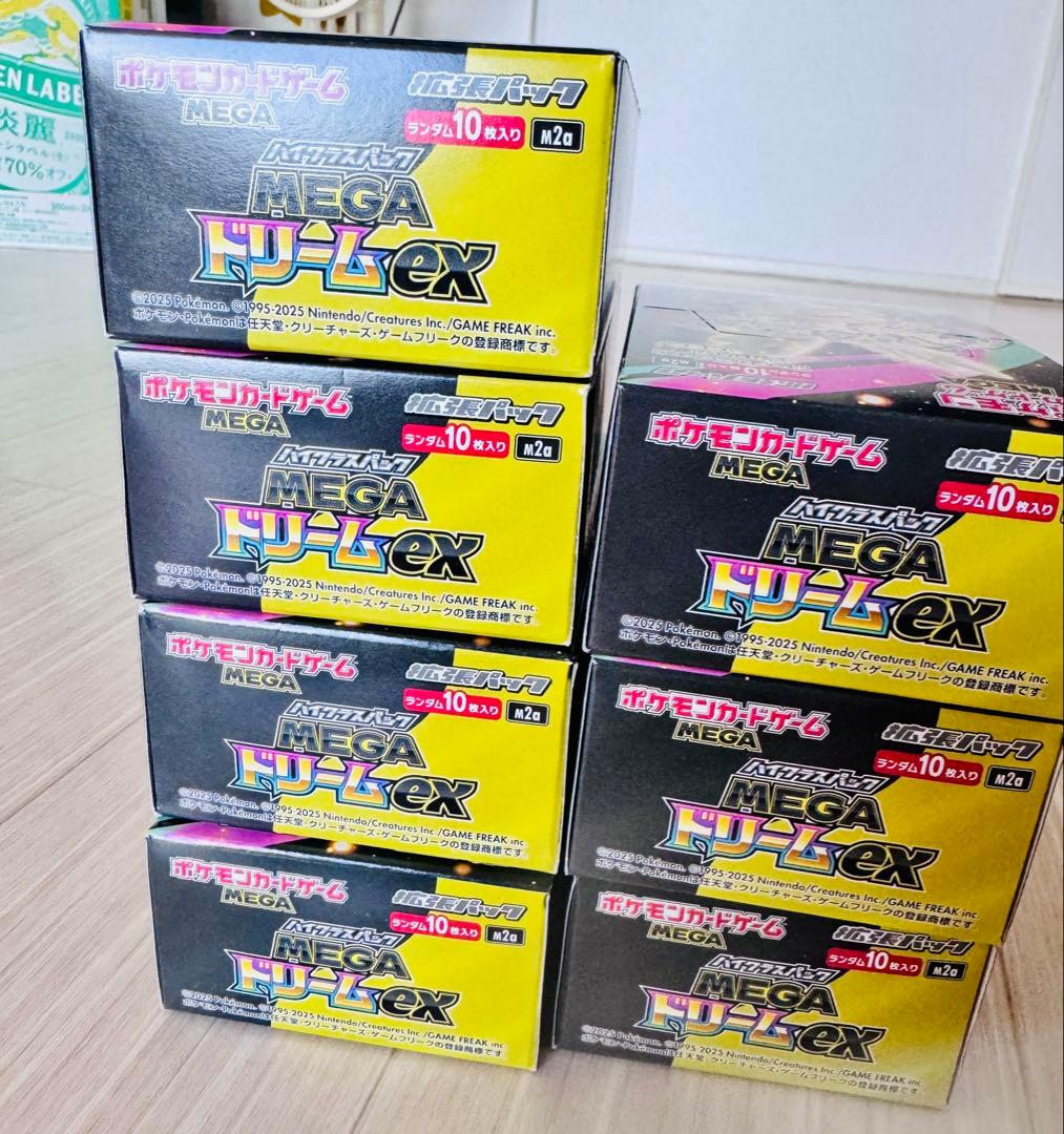 ポケモンカードMEGAドリームex 7BOXシュリンク無しぺりぺり有り