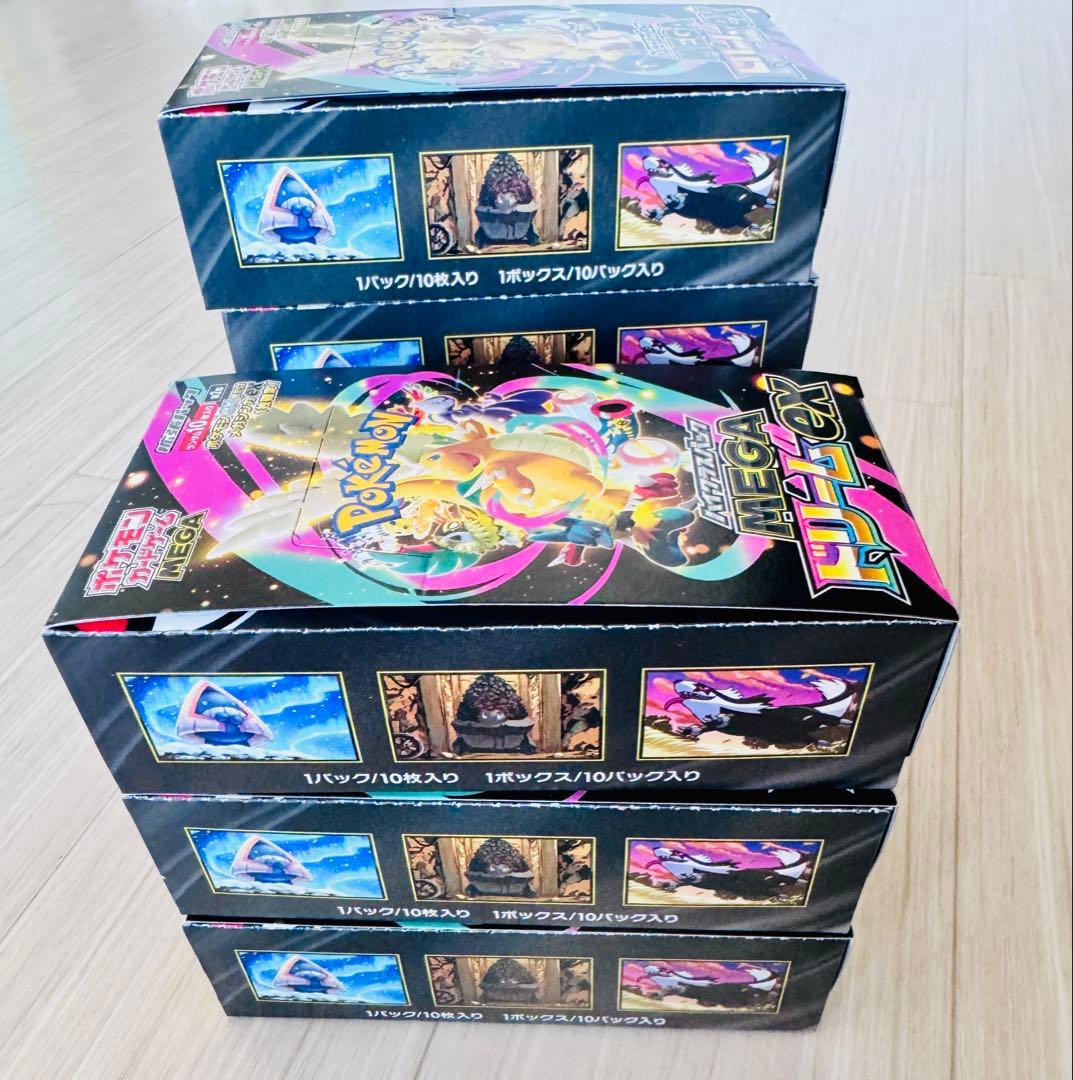 ポケモンカードMEGAドリームex 7BOXシュリンク無しぺりぺり有り