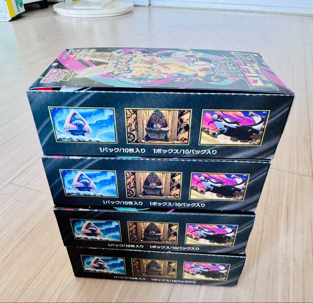 ポケモンカードMEGAドリームex 7BOXシュリンク無しぺりぺり有り